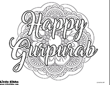 Happy Gurpurab