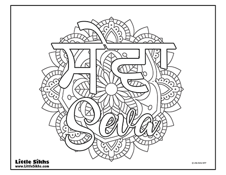 Download Coloring Pages — Little Sikhs