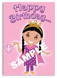 sikh_princess_greeting_card.jpg