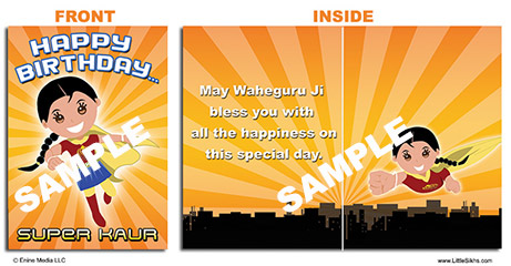 super_kaur_greeting_card_inside(LittleSikhs.com).jpg
