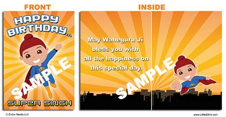 super_singh_greeting_card_inside(LittleSikhs.com).jpg