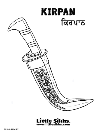 Kirpan