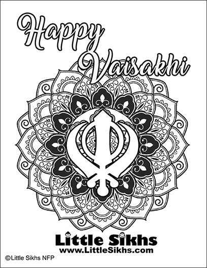 Vaisakhi Coloring Page (Khanda with Lotus)