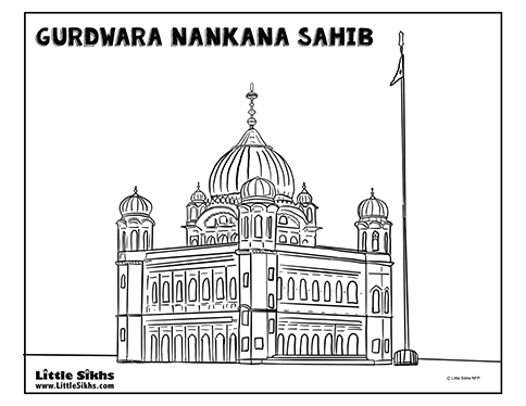 Gurdwara Nankana Sahib