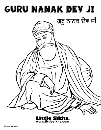 Guru Nanak Dev Ji Colour Sketch
