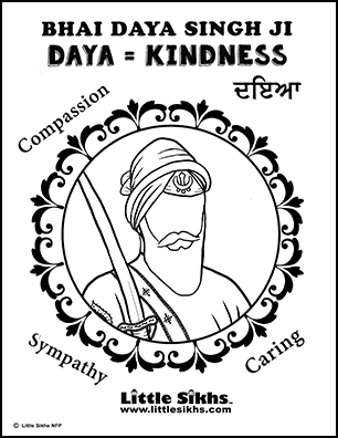 Bhai Daya Singh Ji