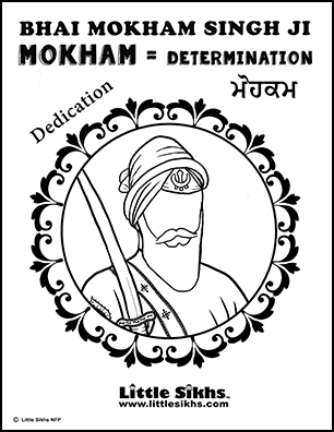 Bhai Mokham Singh Ji