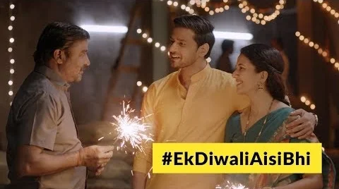 Ek Diwali Aisi Bhi | एक दिवाली ऐसी भी | Diwali Special | UltraTech Cement