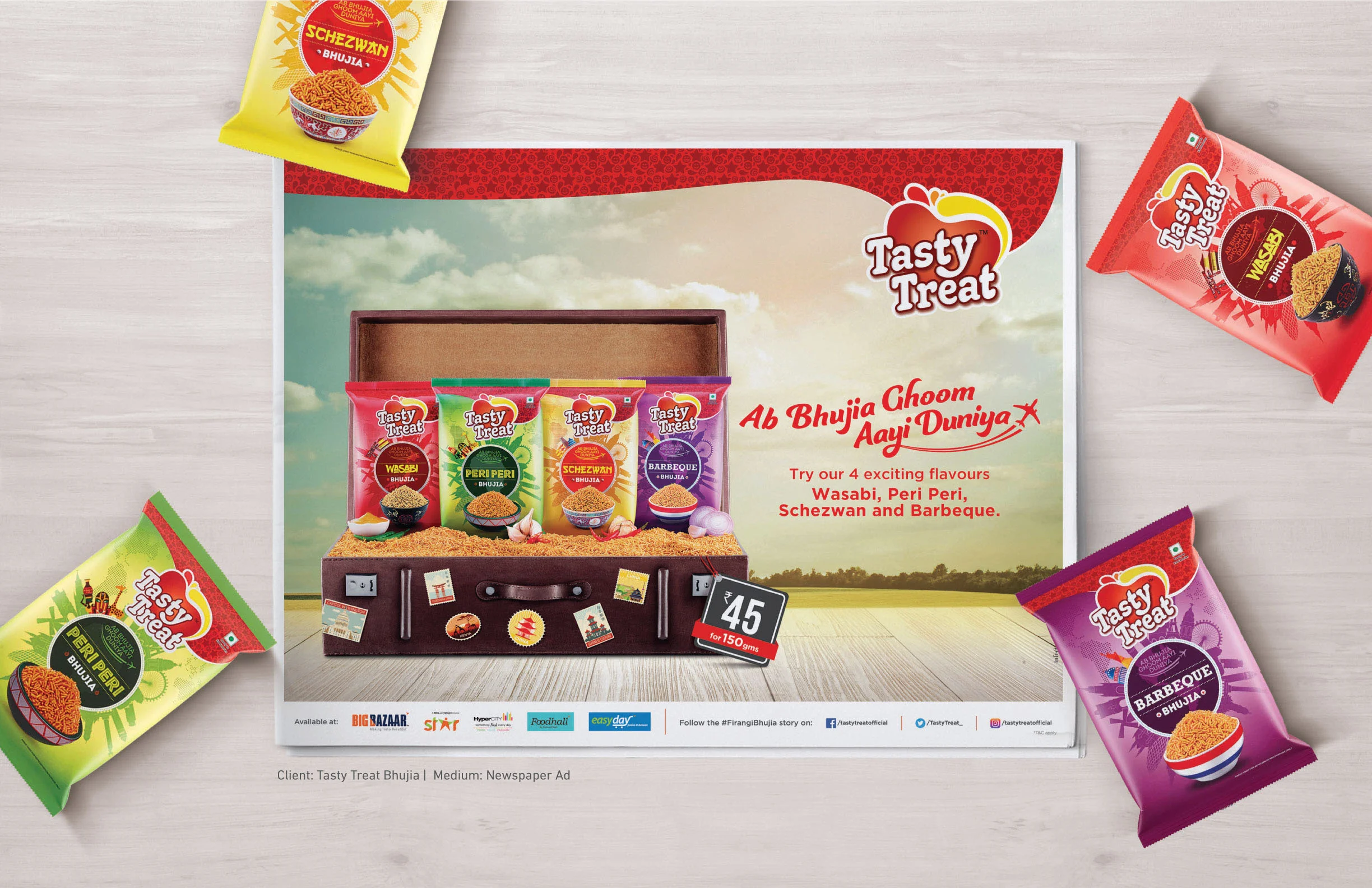 Tasty Treat - Bhujiya