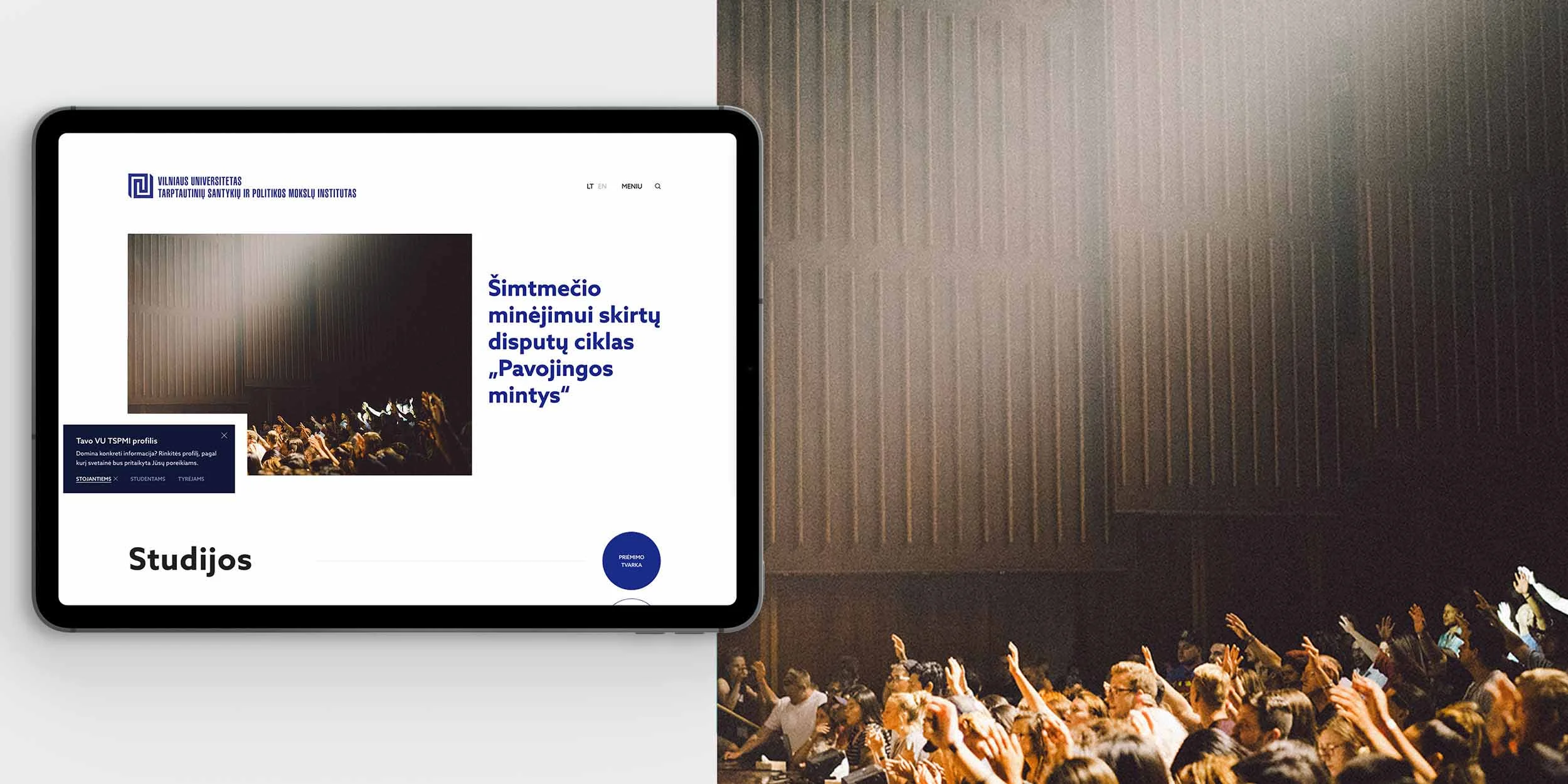 Web design for the University 