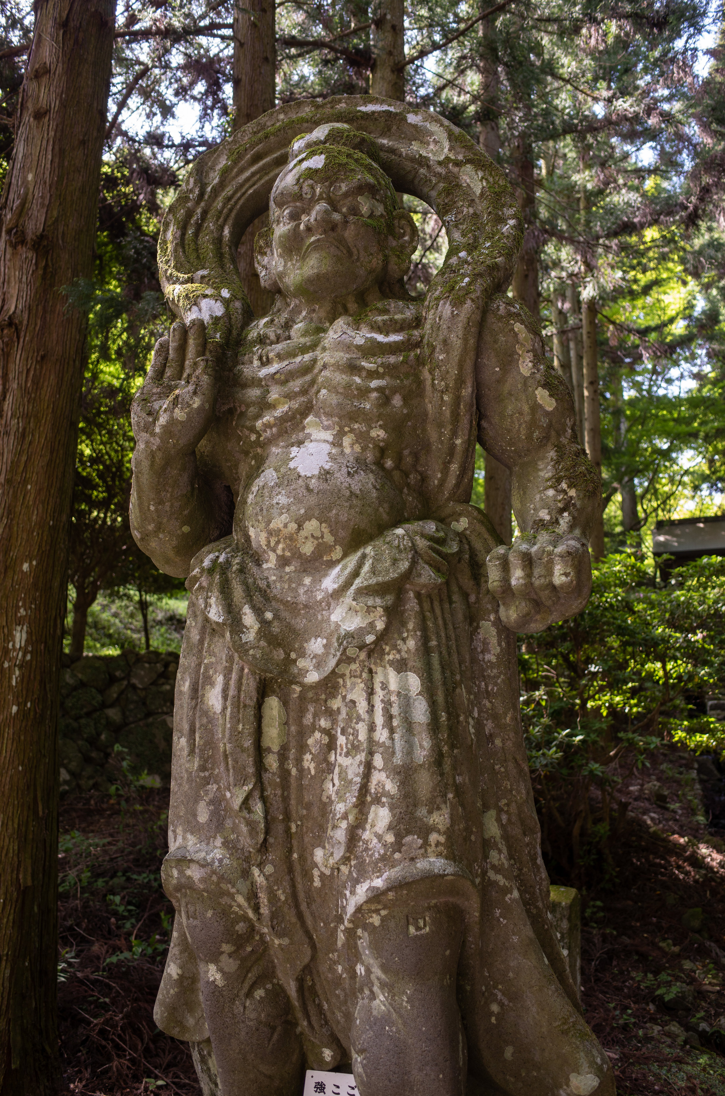 GR093001-87.jpg