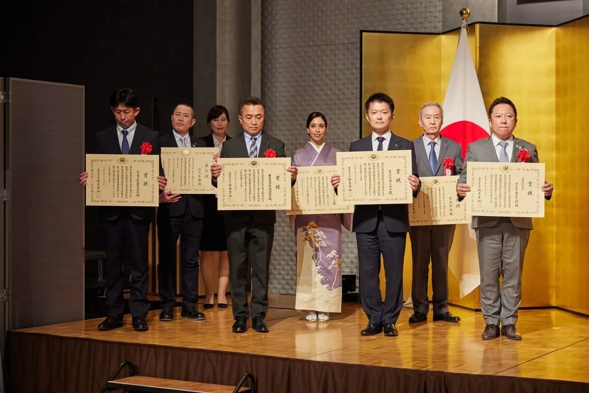 We congratulate our alumna (2018) Budoor Steele @chawanbh for no less than three great accomplishments:

* Budoor received the Minister&rsquo;s Award from the Japanese Ministry of Agriculture, Forestry and Fisheries for her work promoting Japanese te