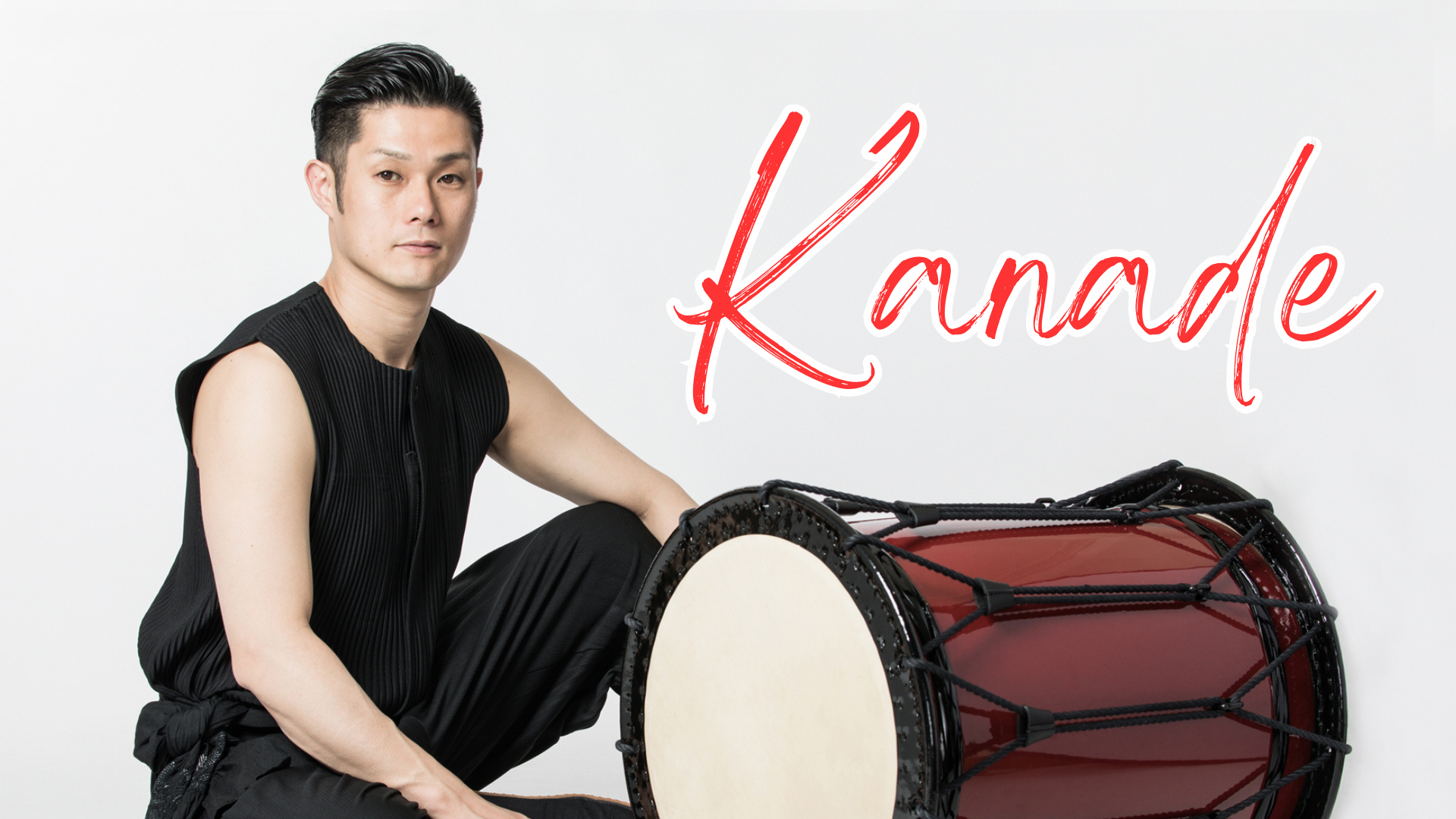 Online Taiko Lesson Kanade