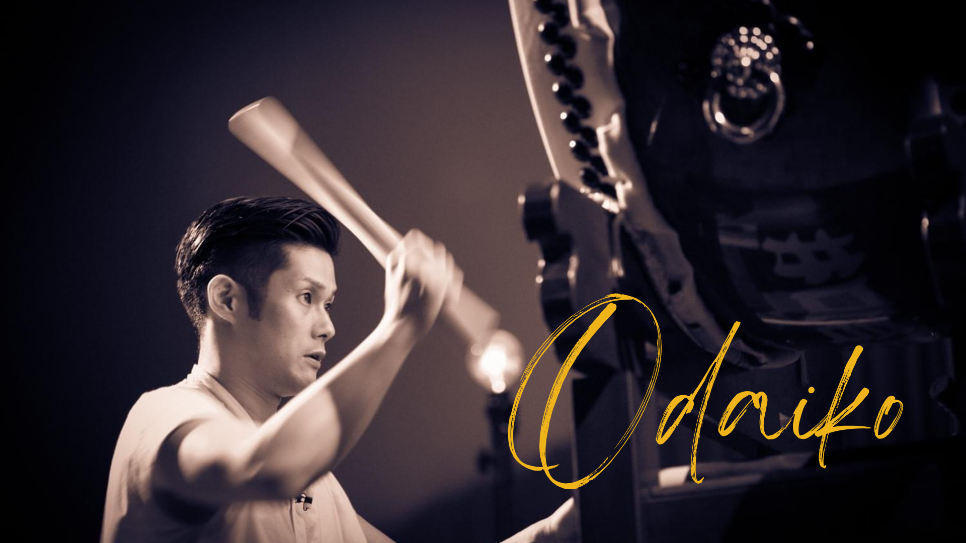 Online Taiko Lesson Odaiko