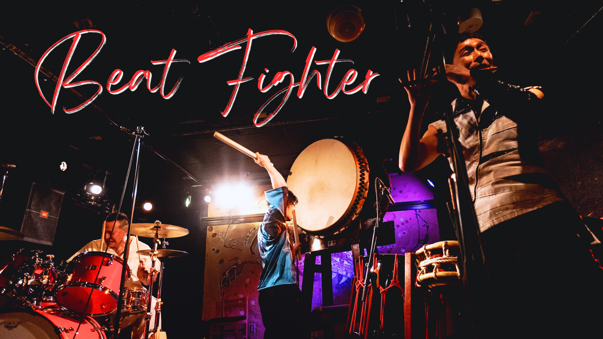 Online Taiko Lesson session