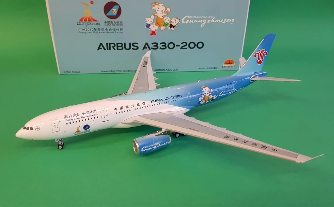 Inflight China Southern A330-200 B-6057.jpg