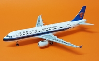 Inflight China Southern A320 B-9930.jpg