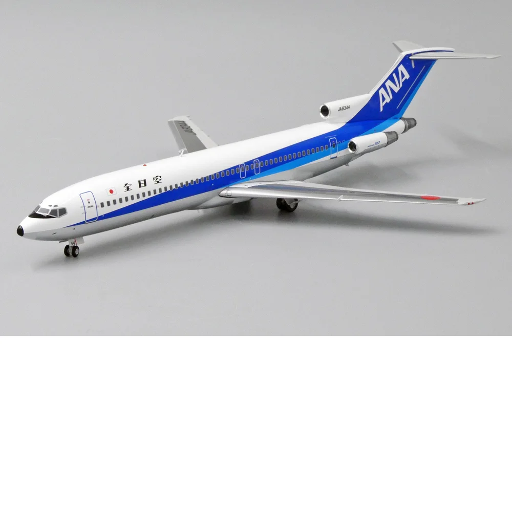 JC+Wings+JA8355.jpg?format=1000w 