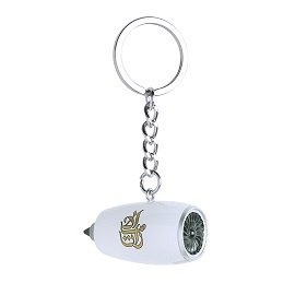 Emirates Engine Keyring £6 Online.jpg