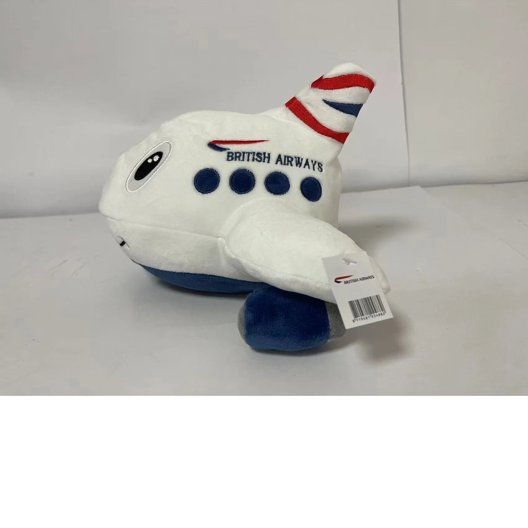British Airways Plush Toy £20 Online.jpg
