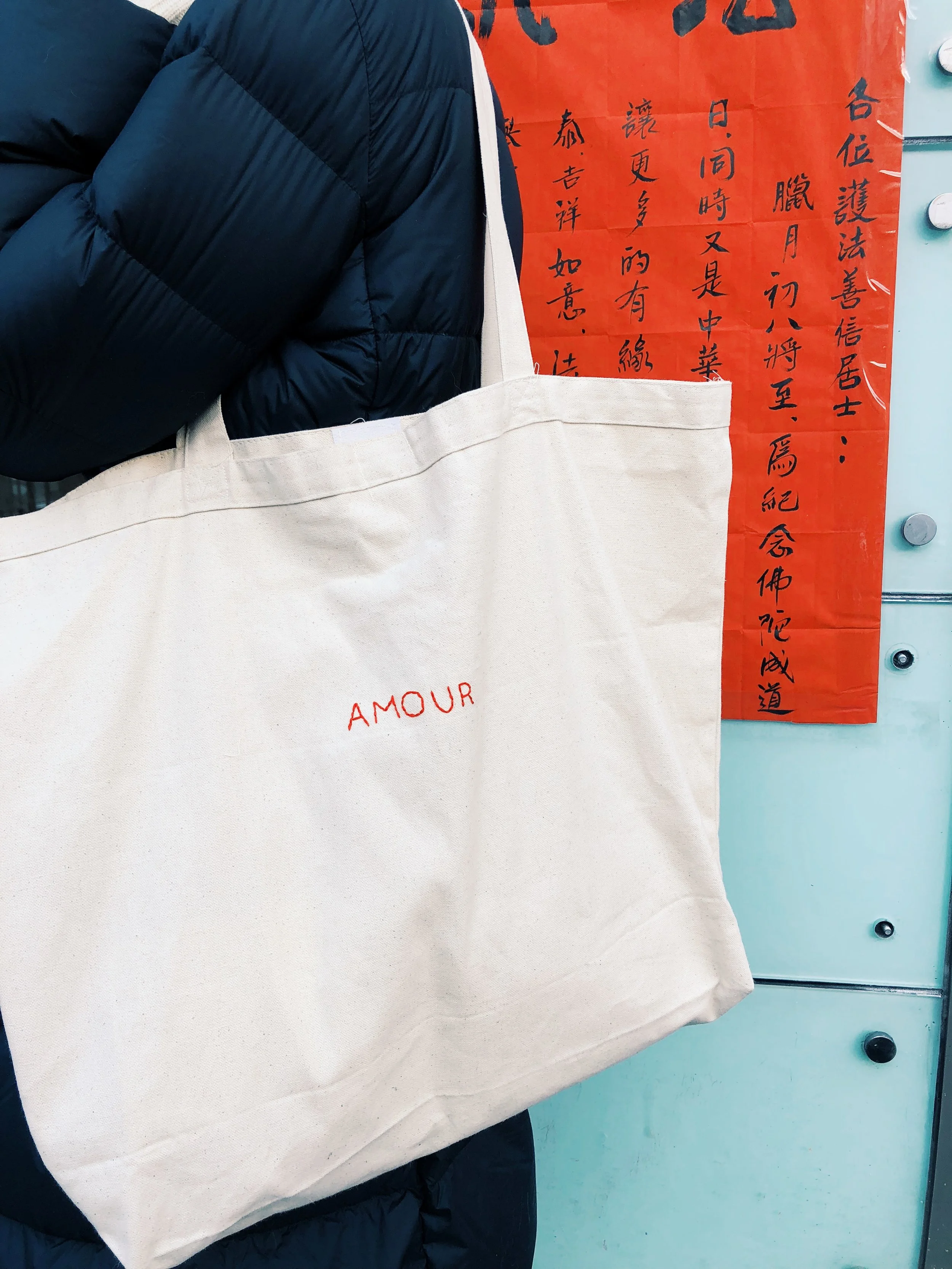 XL Amour Tote