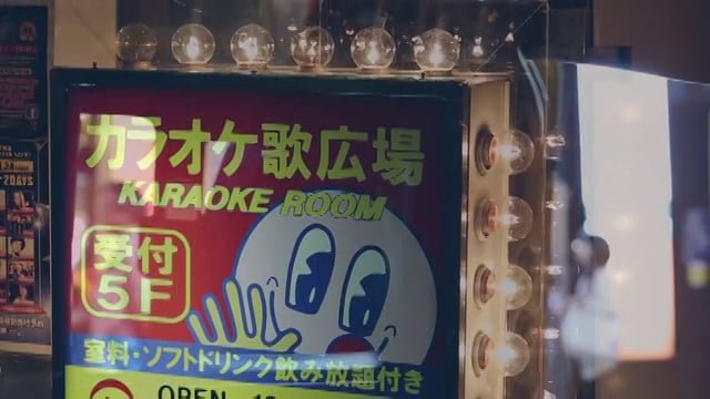 BonsoirTokyo!