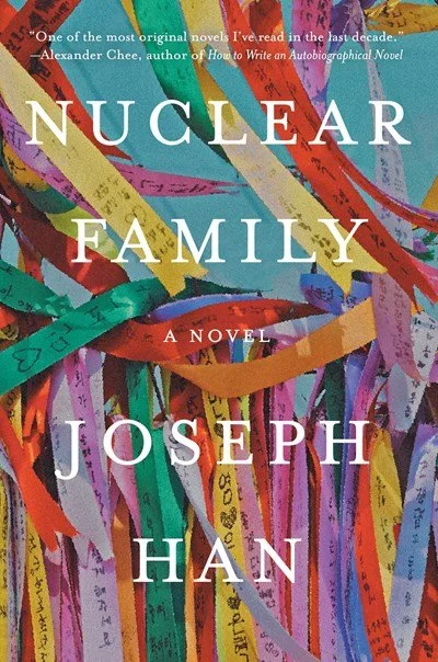 New Release Notes 6/7/2022: Nuclear Family by Joseph Han