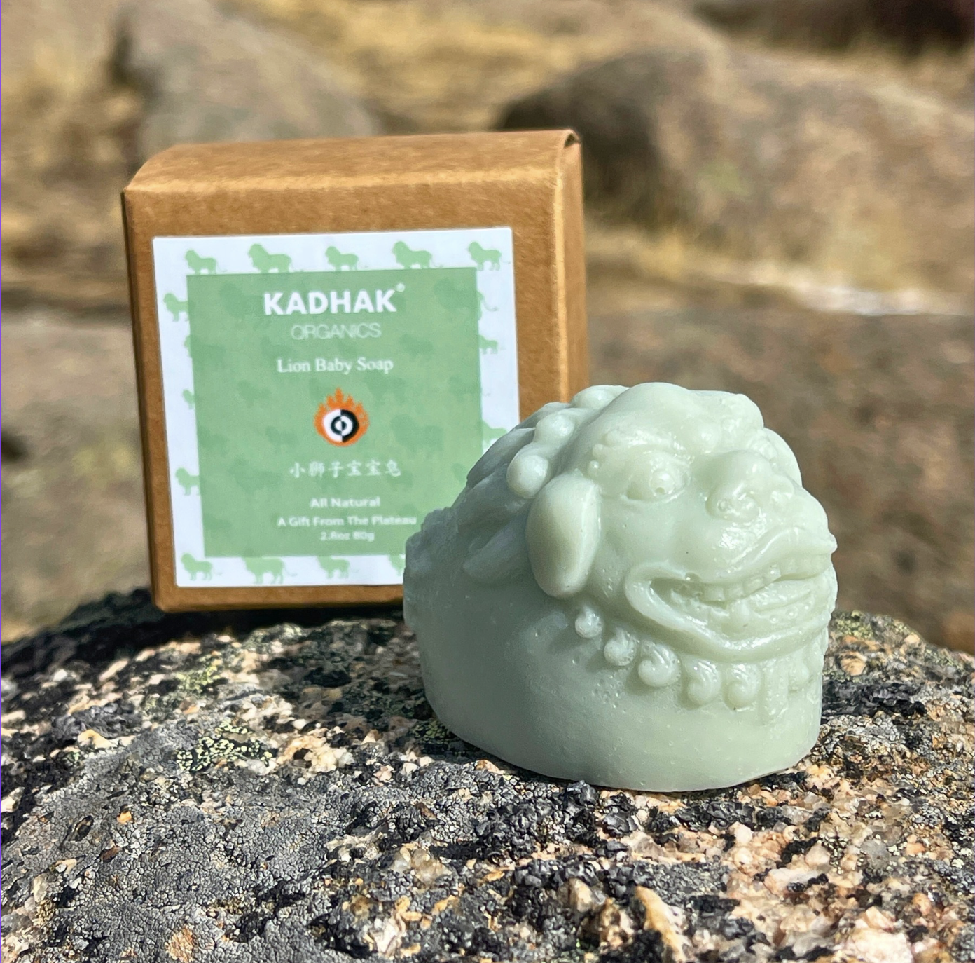 Kadhak Lion Baby Soap.png