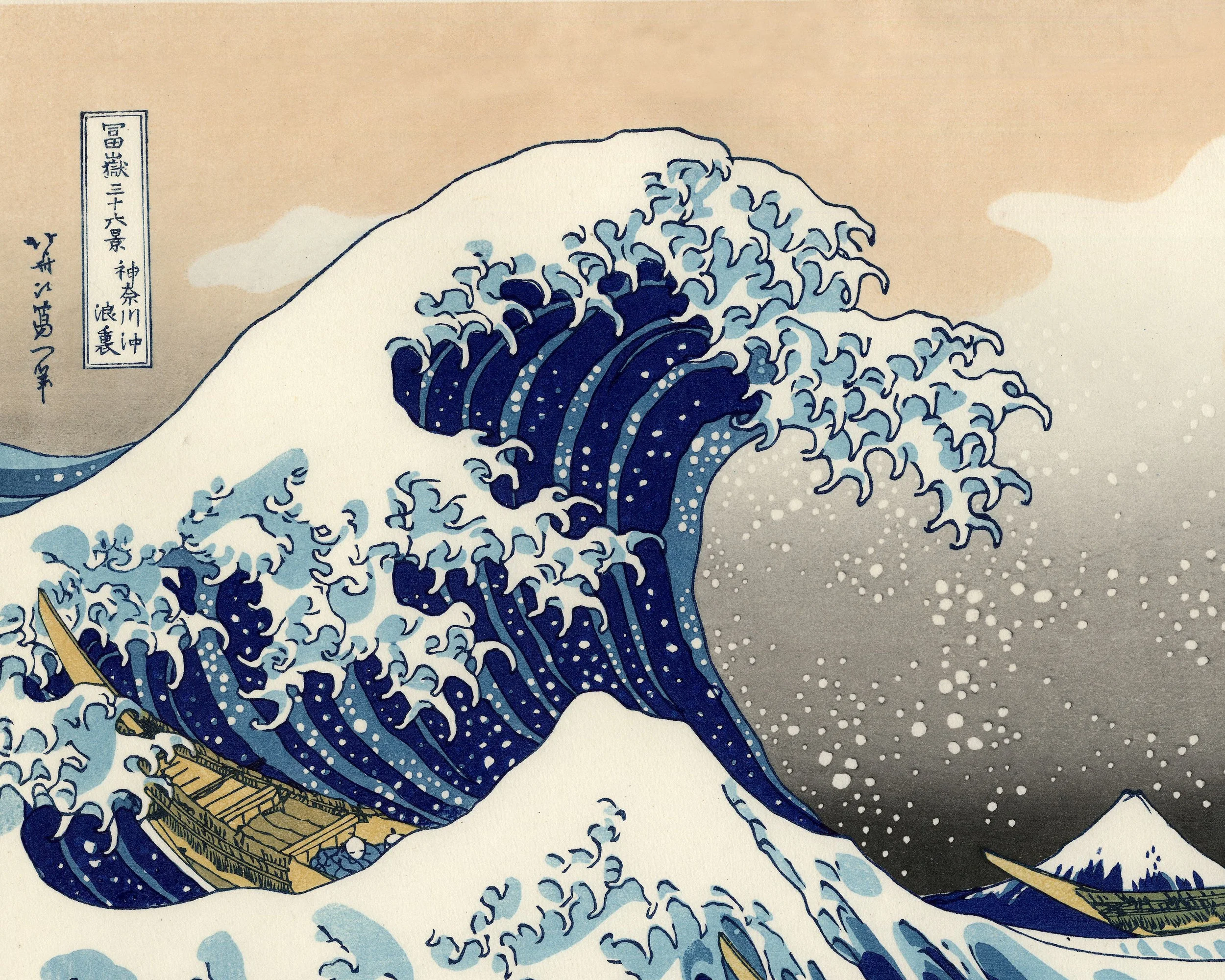 The Great Wave off Kanagawa , woodcut by Katsushika Hokusai , ca. 1829–1833