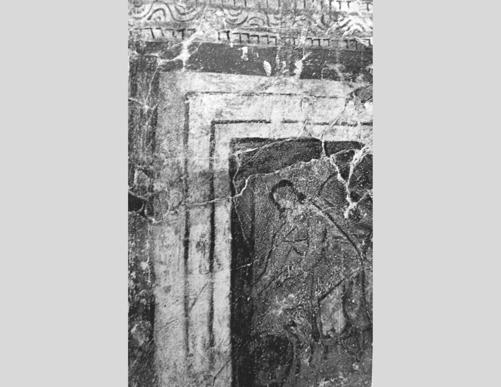 Order of Worship 3.8.26