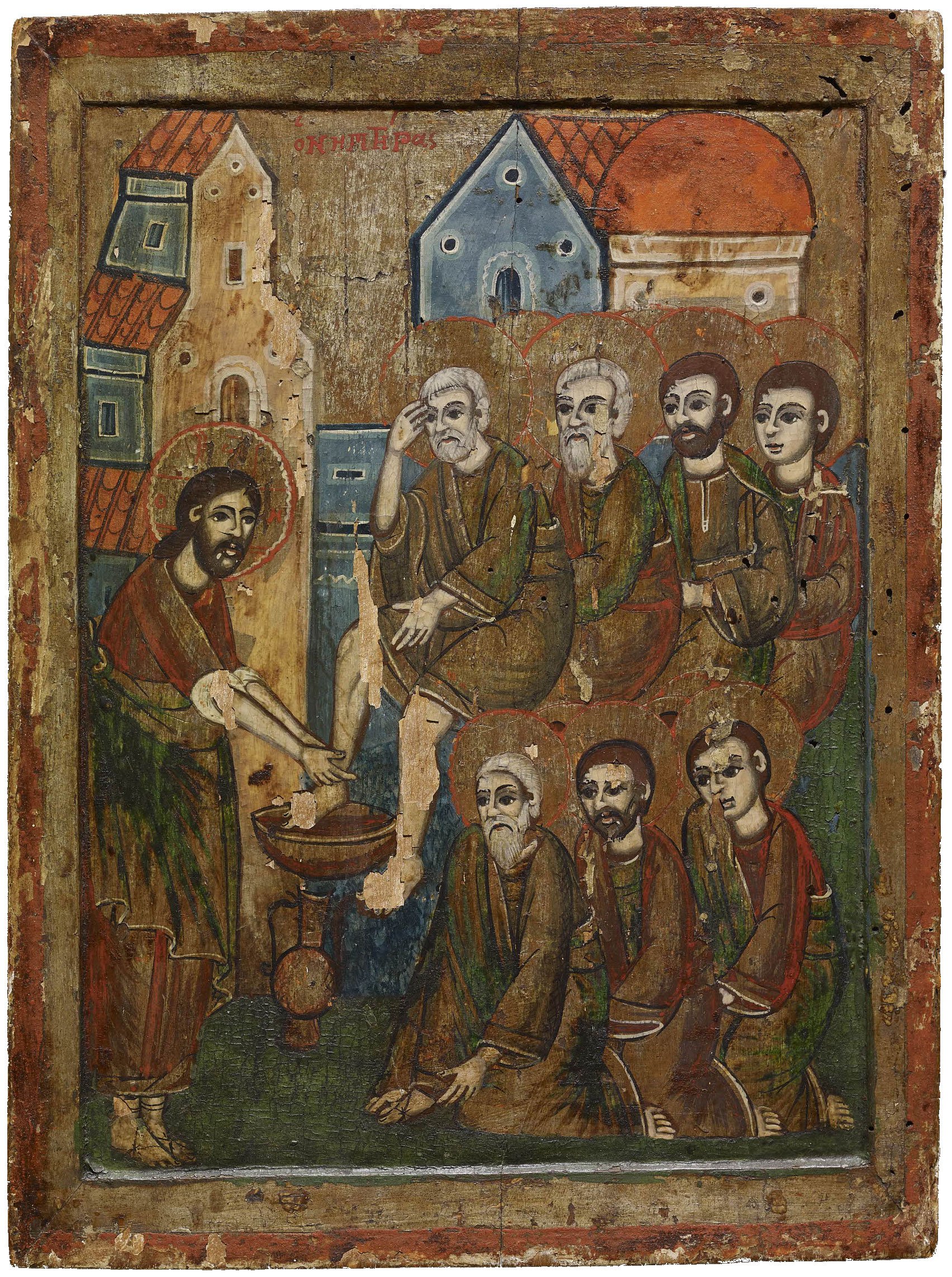 Maundy Thursday 4.2.26