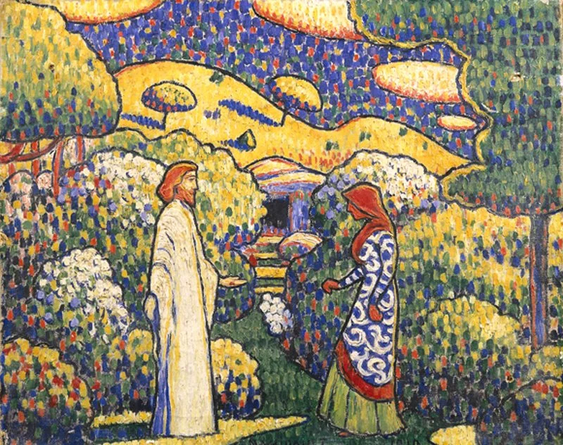 Resurrection Sunday 4.5.26