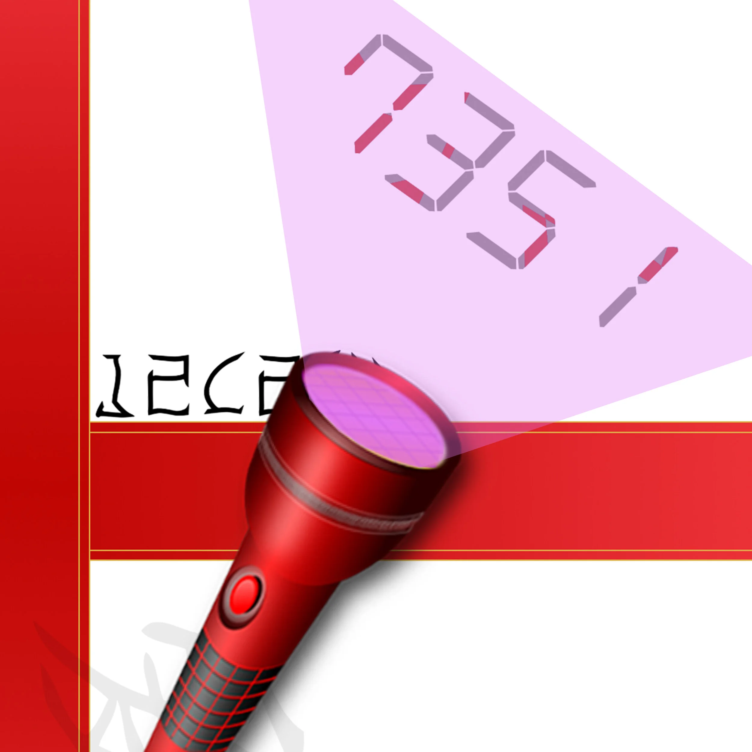 7351_ON.jpg