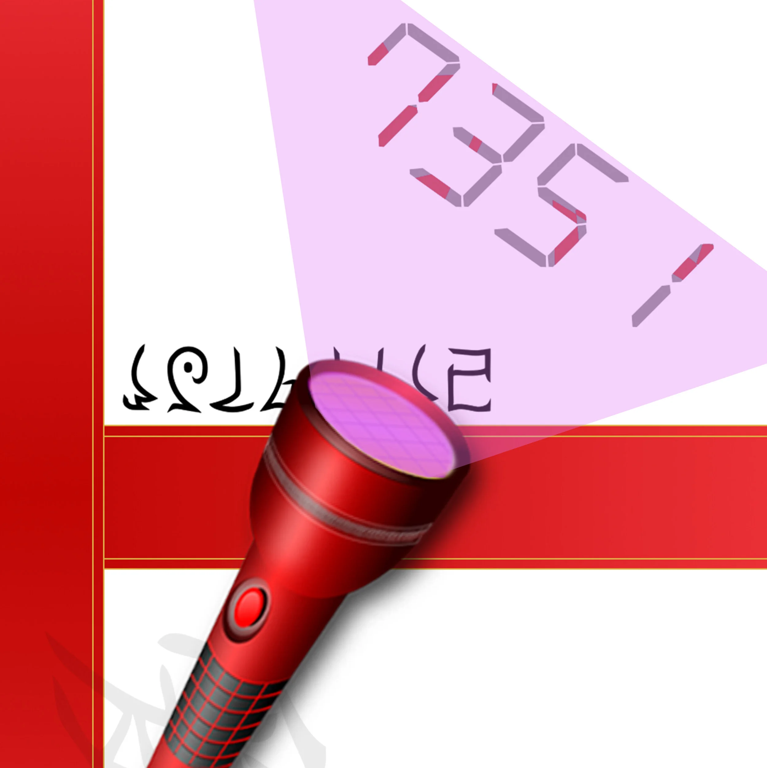 FR_7351_ON.jpg