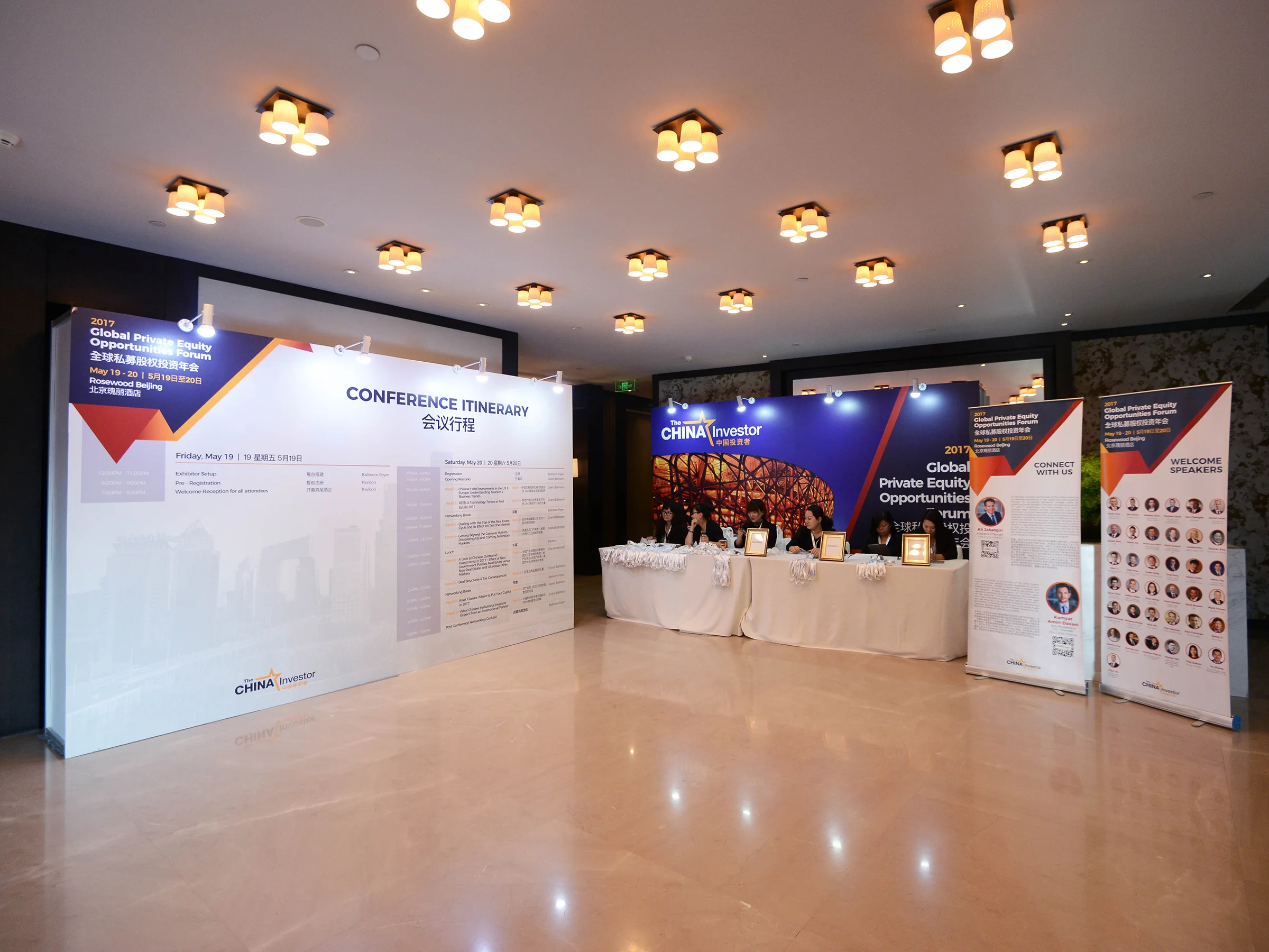 Pages - Assets - half-TCI Beijing 1.jpg