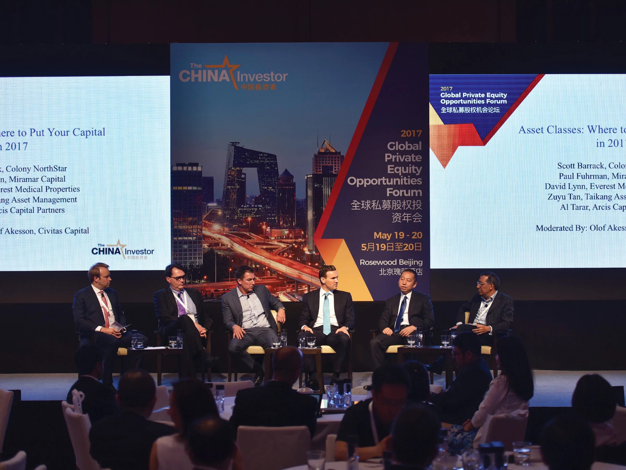 Pages - Assets - half-TCI Beijing 6.jpg