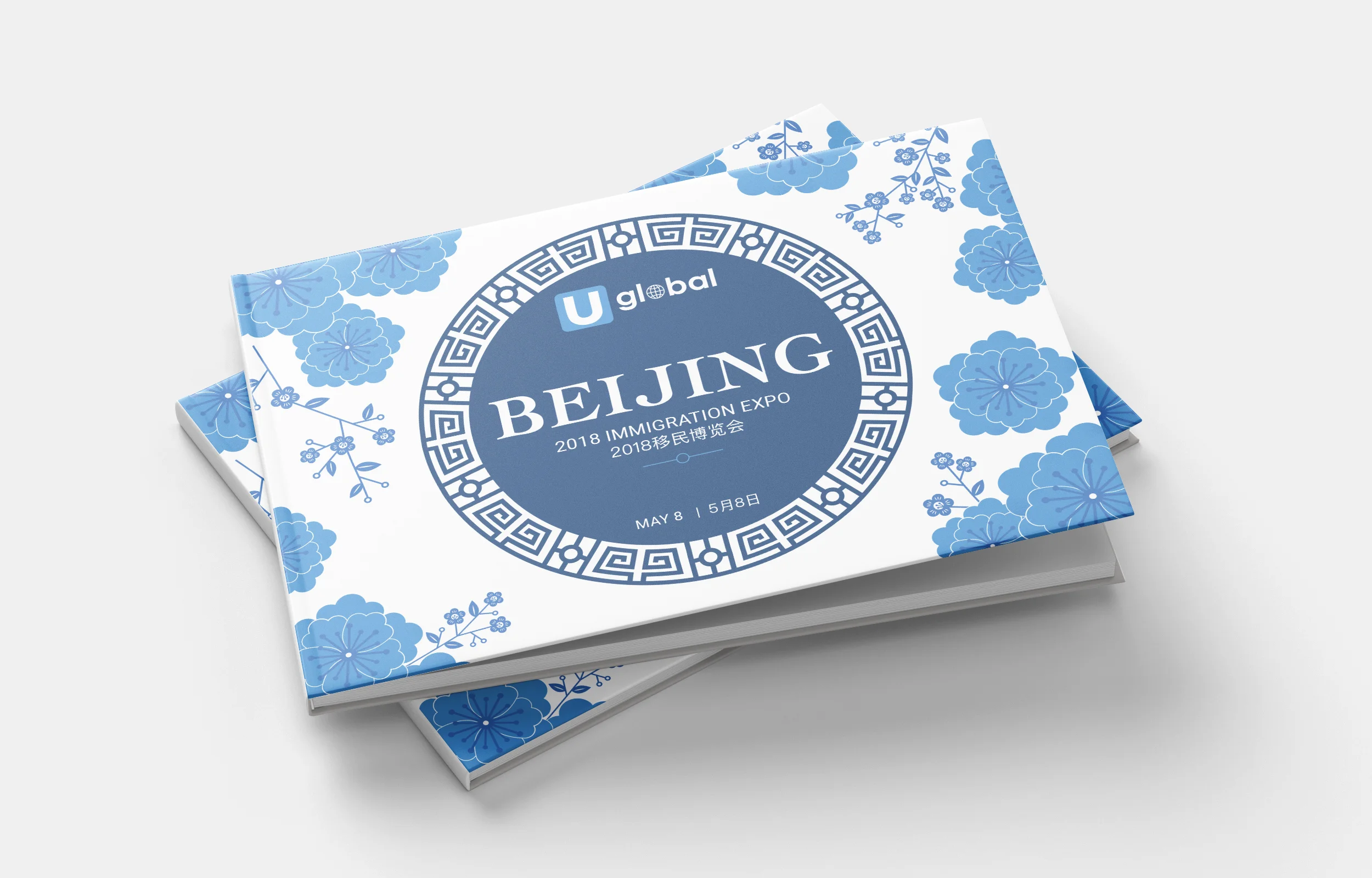 Horizontal_Book_Mockup_cover.jpg