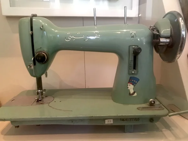 EgyptianSewing.jpg