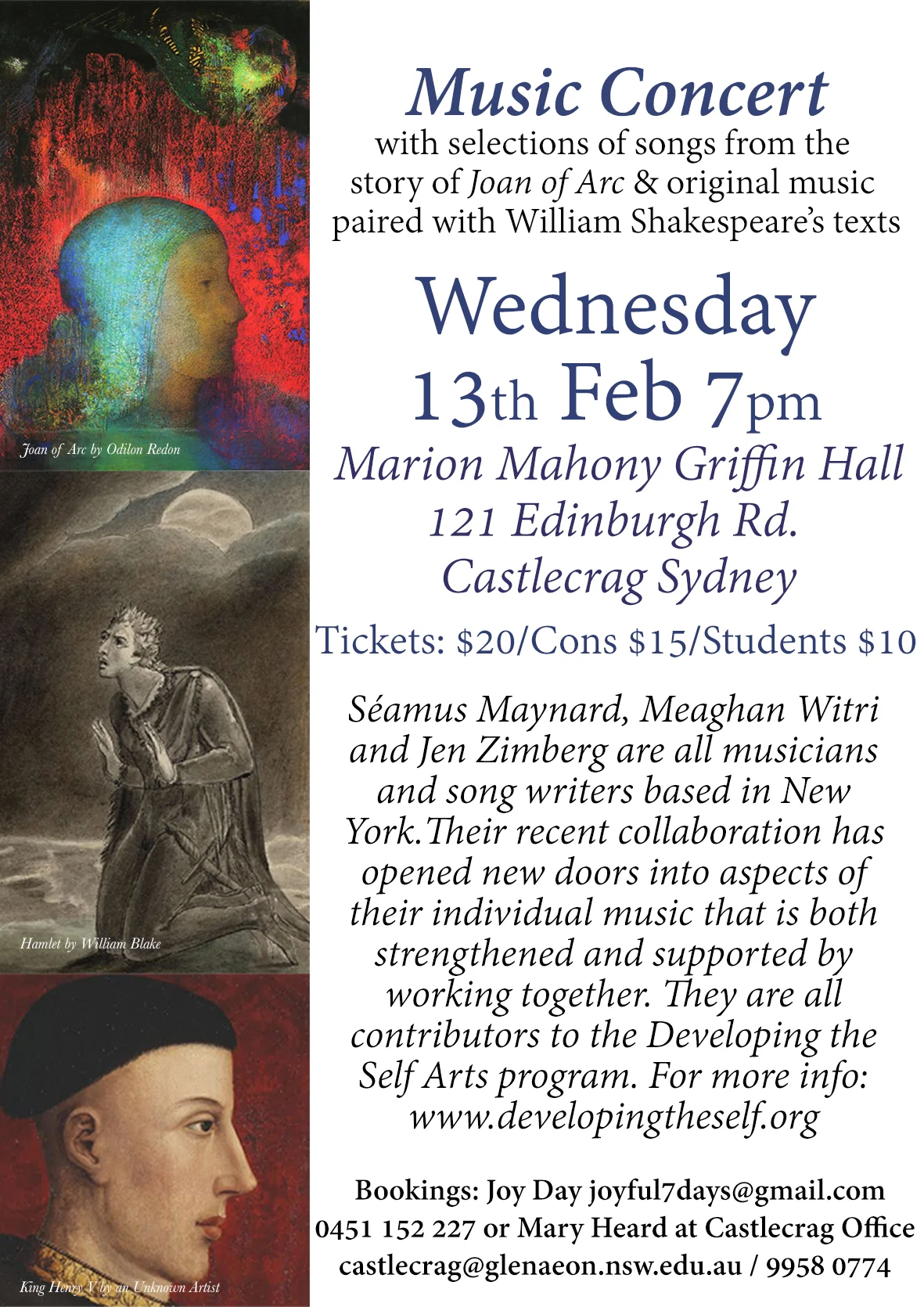 FINAL Flyer Feb 13 Concert.jpg