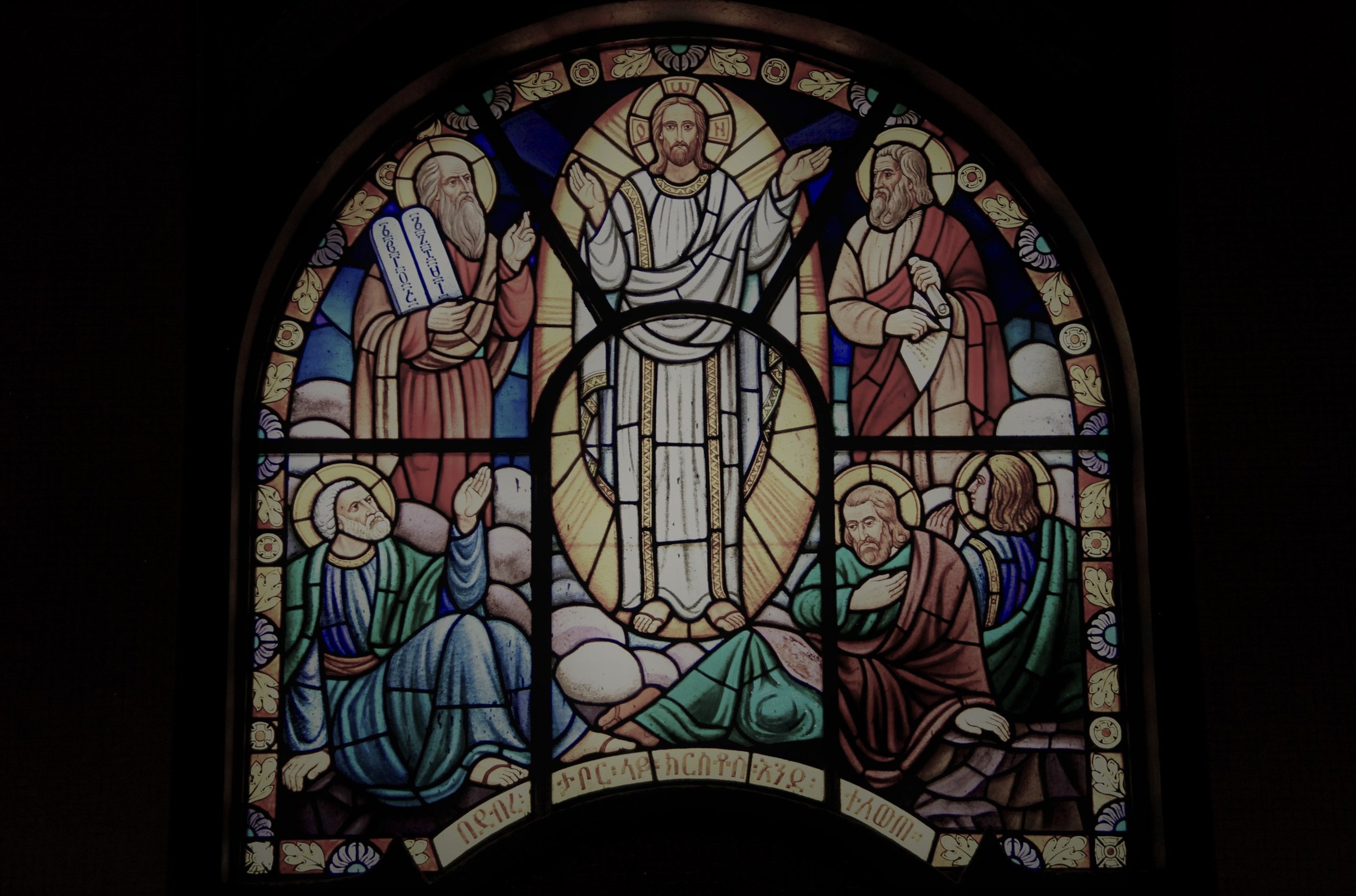Feast of the Transfiguration