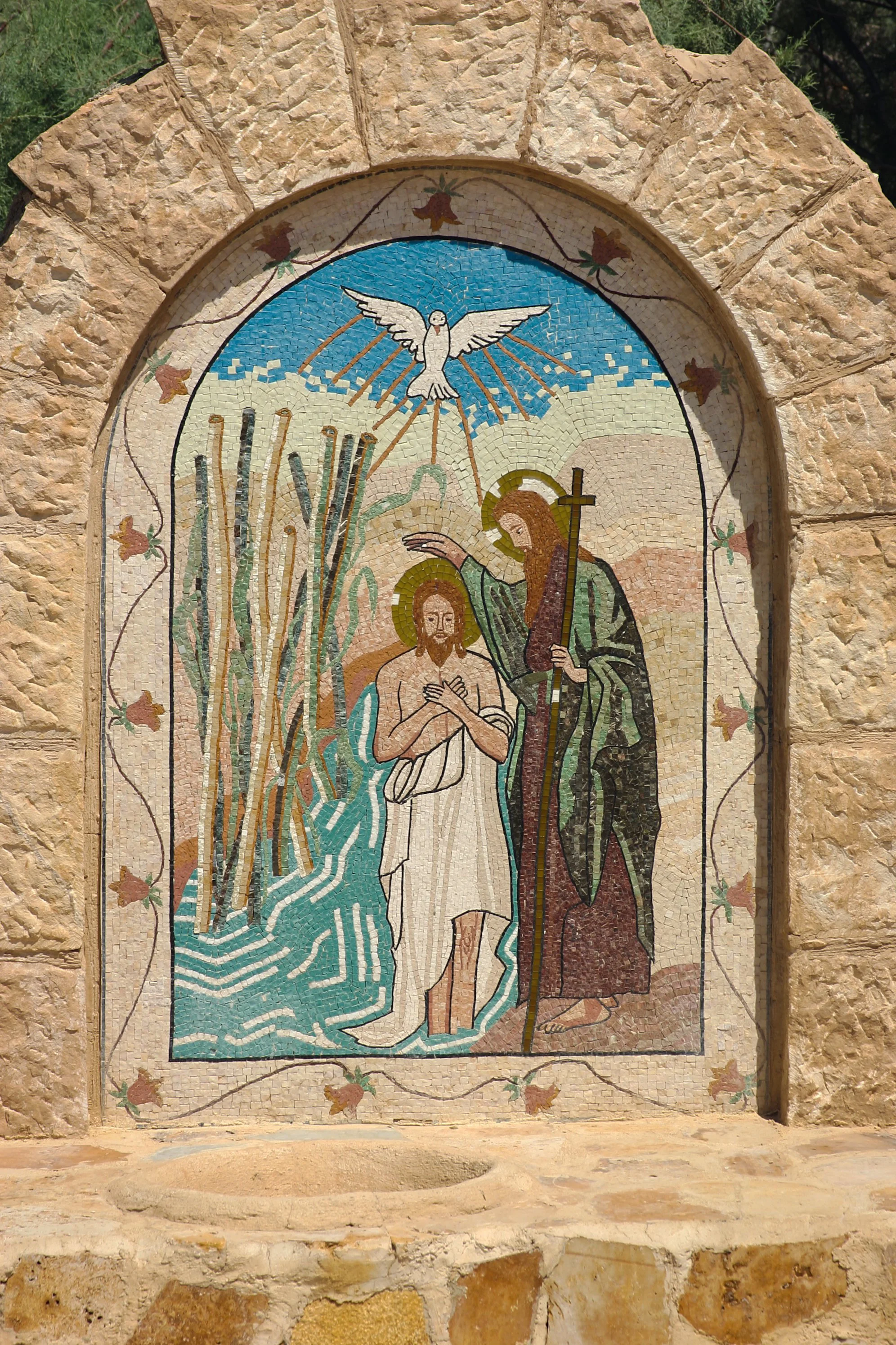 Baptism of the Lord