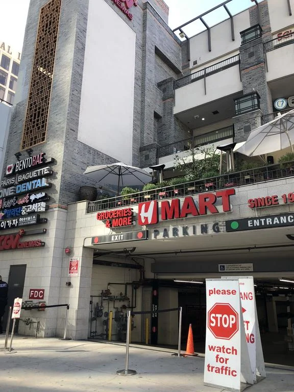 H mart.jpg