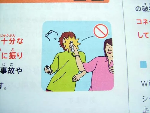 The Japanese Wii Safety Manual is Crazy