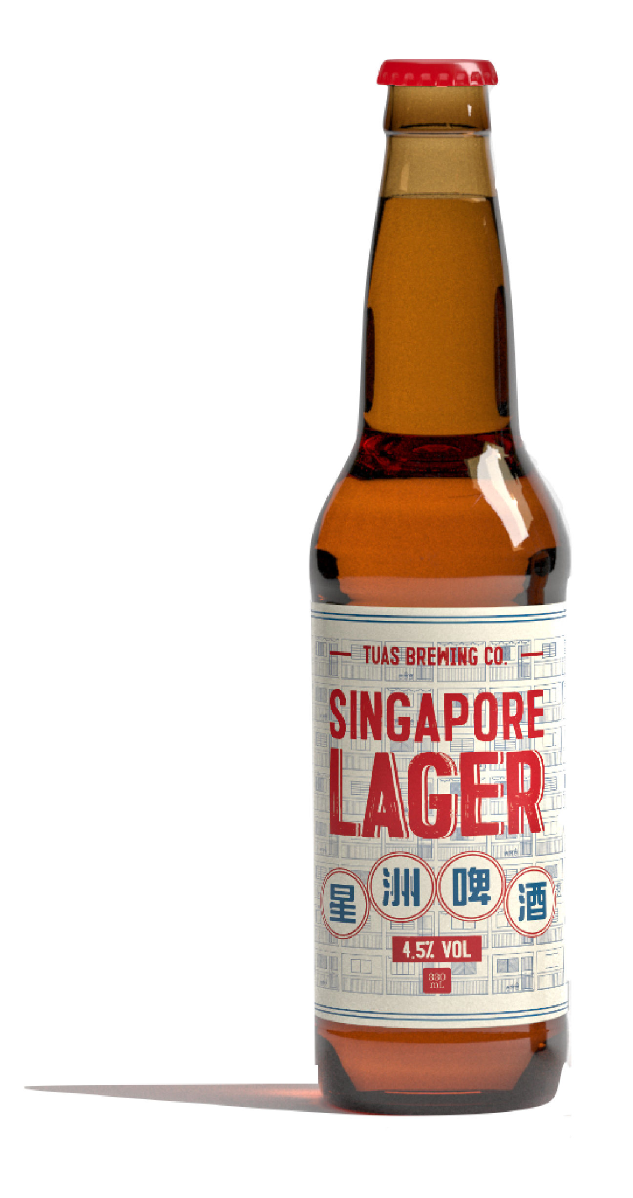 beer-01.png