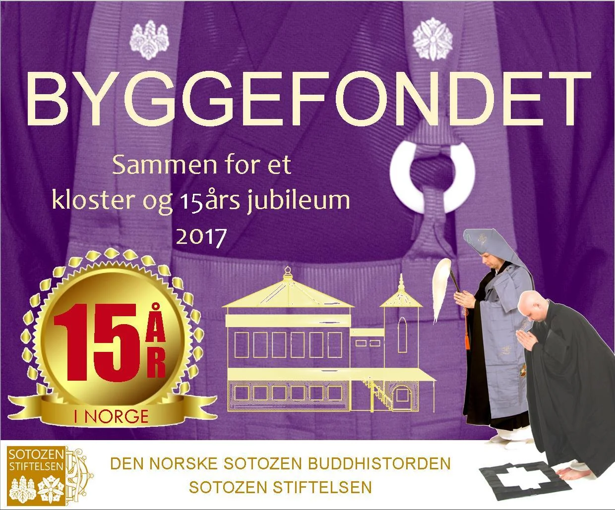 Fondet.jpg
