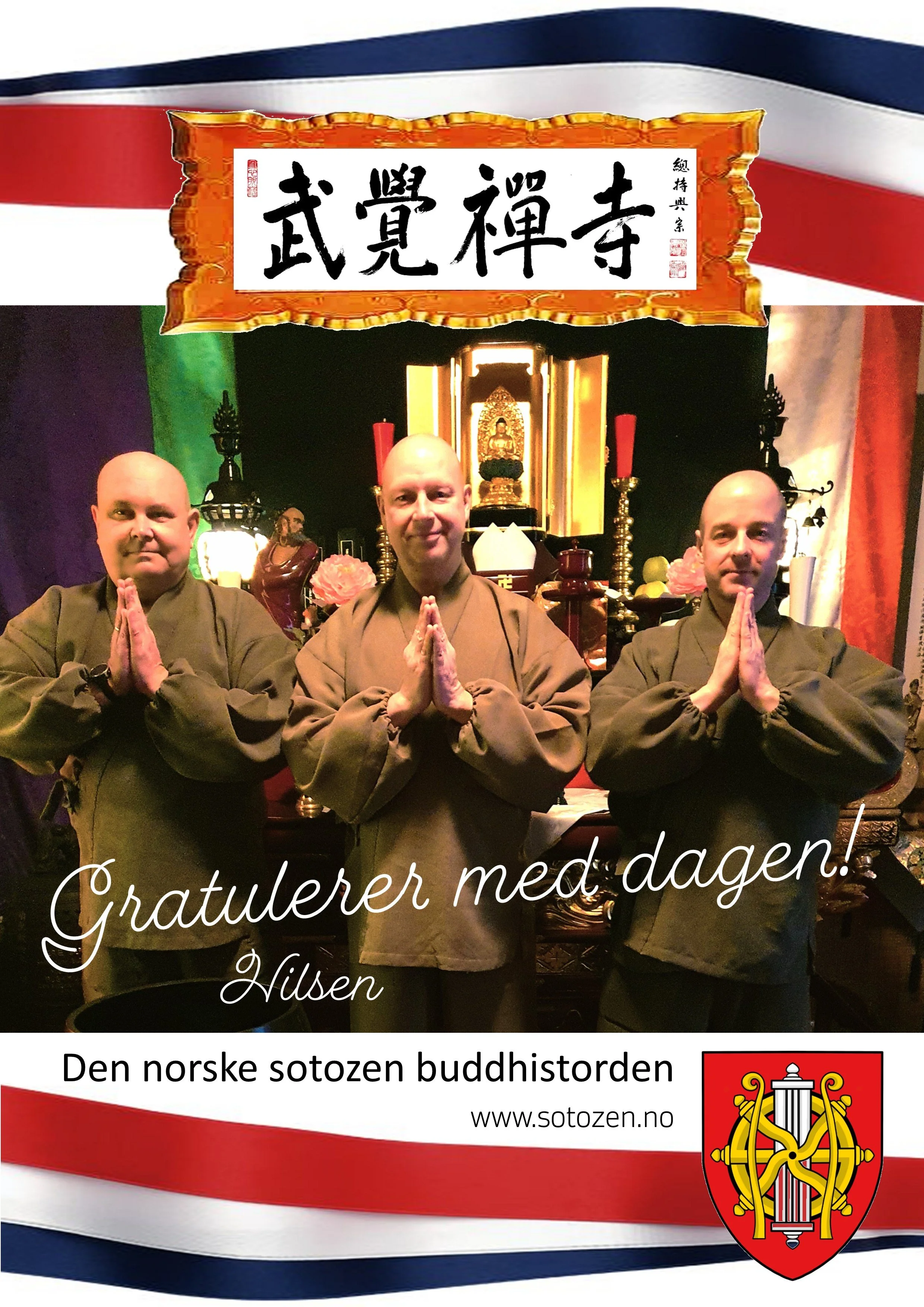 17. mai 2026.jpg