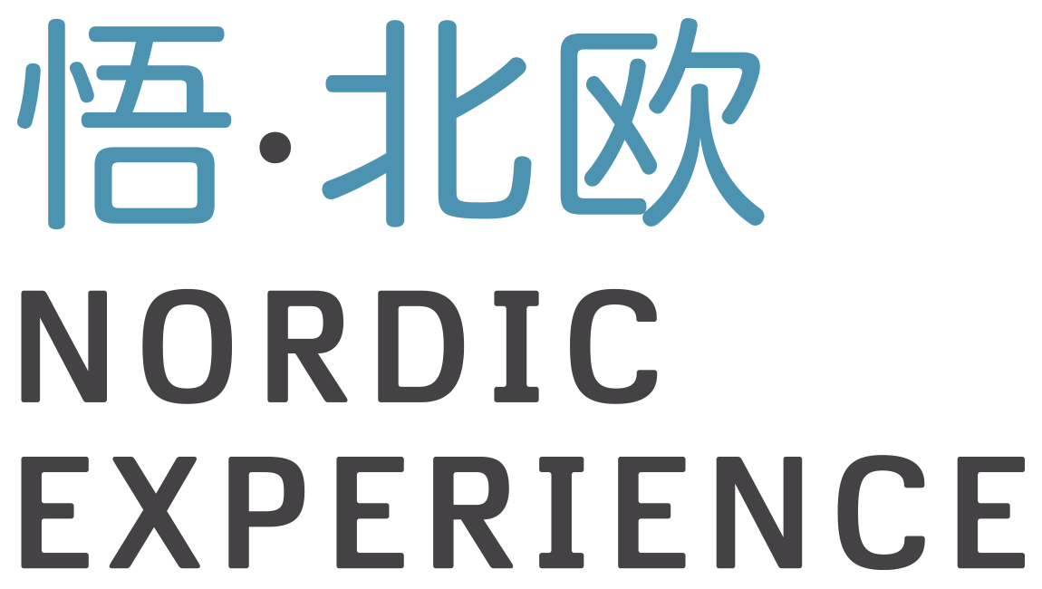 Nordic Experience