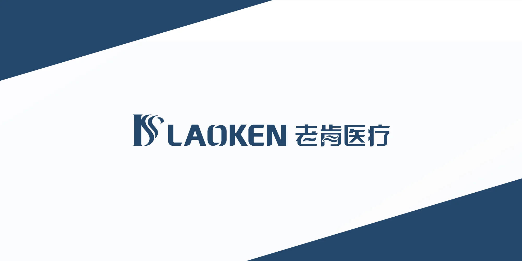 LAOKENBANNER.jpg