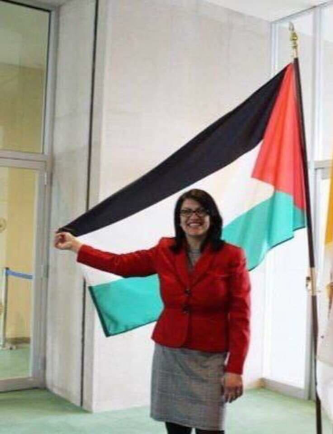 PalestineCongress.png