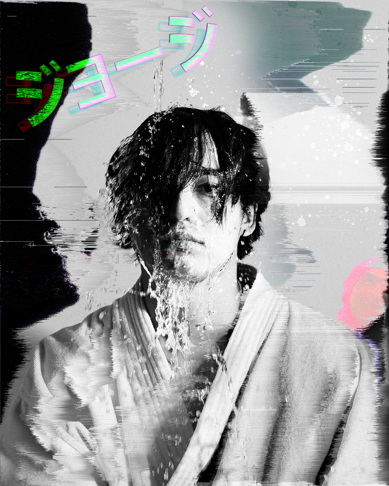 Joji-Working.png